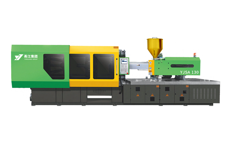 YJSA-130噸高性能注塑機